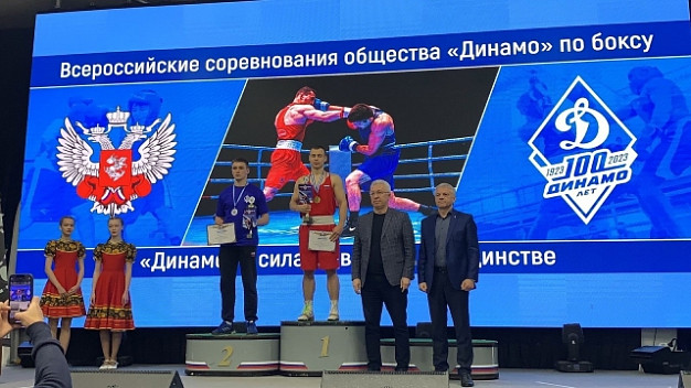 Ивановский спортсмен Никита Лебедев взял «золото» всероссийских соревнований по боксу 